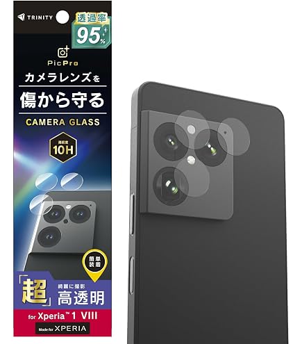 Amazon.co.jp: Simplism シンプリズム 互換品 ゴリラガラス 透明 画面